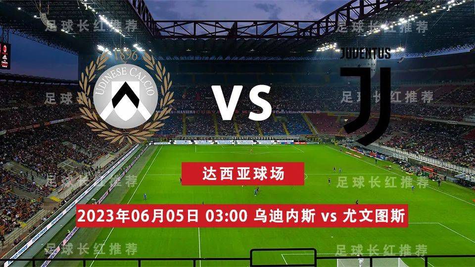 北京时间12月7日凌晨3:30，2023-24赛季英超联赛第15轮，利物浦客战谢菲尔德联队。